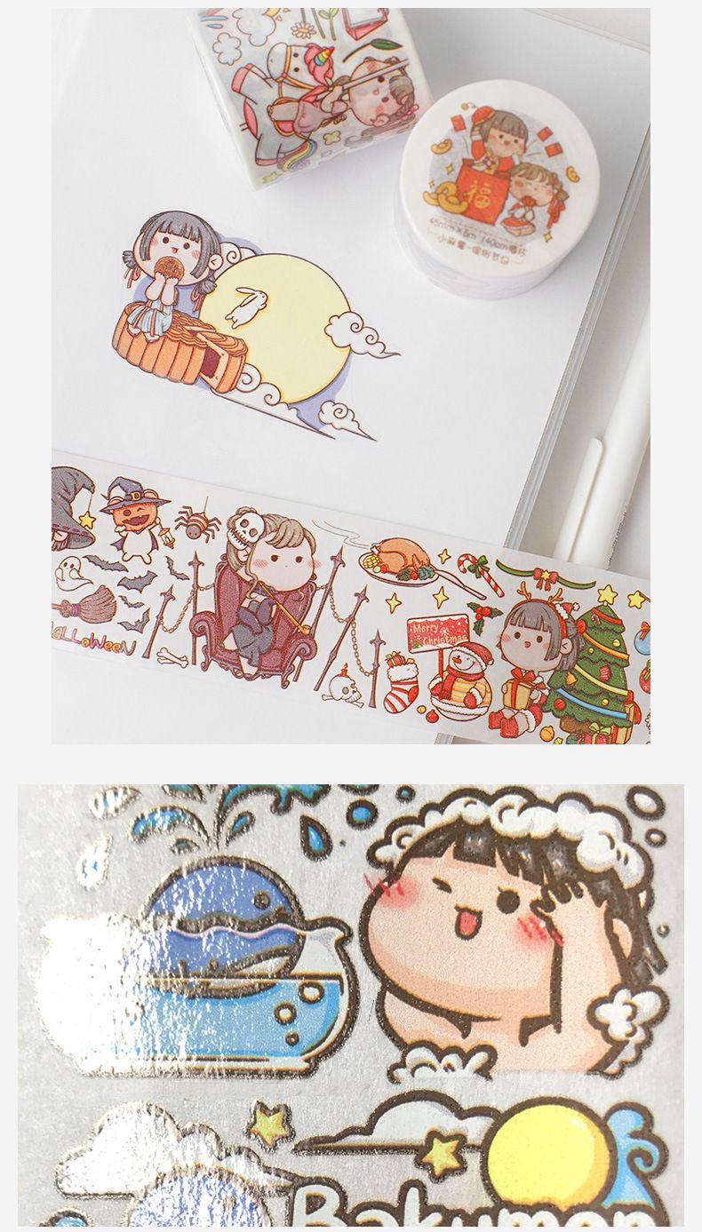 小麻糬手帳膠帶-魔幻世界(紙質款) (240cm)