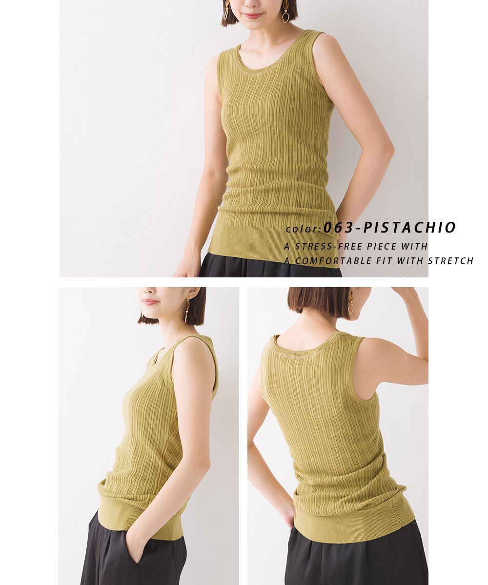 日本 OMNES - 純棉彈性羅紋無袖背心/內搭-灰黑