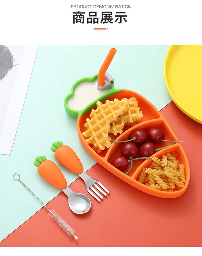 Vanibaby - 胡蘿蔔矽膠餐盤5件組（餐盤+吸管+刀叉+毛刷）