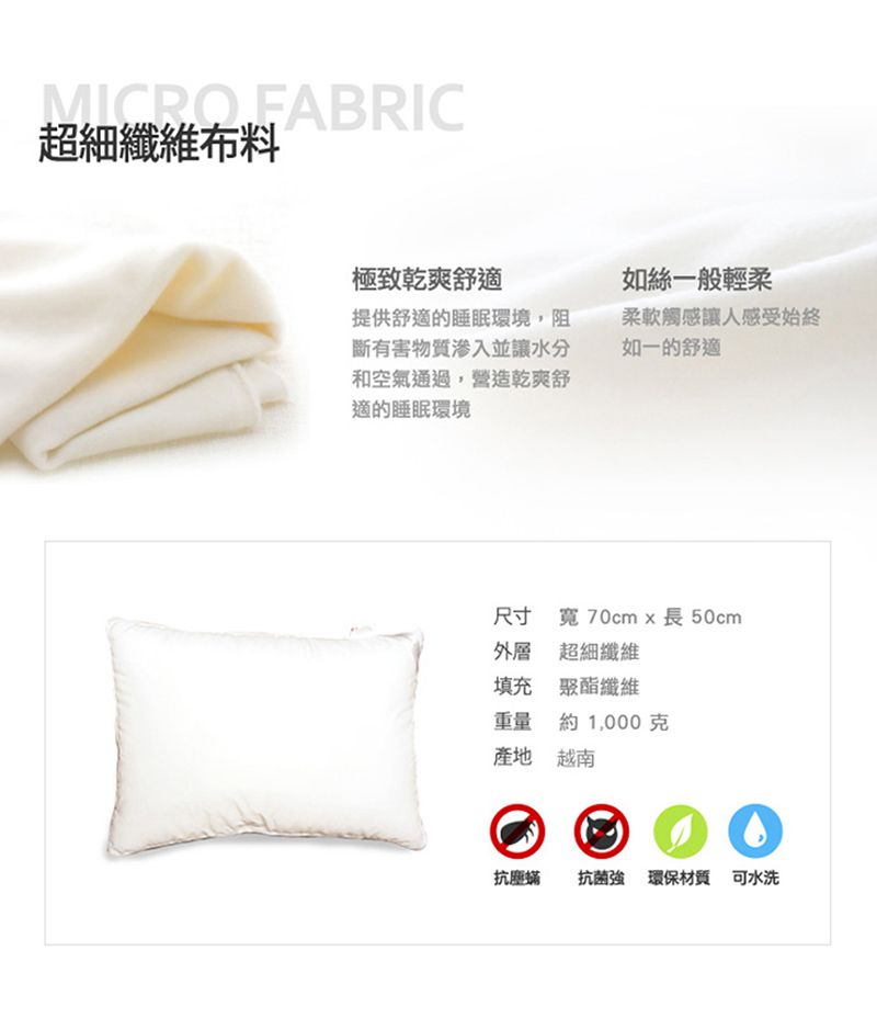 美國 Milo & Gabby - 動物好朋友-可水洗防蹣枕心+枕套組-DYLAN恐龍 (大枕-2歲以上)