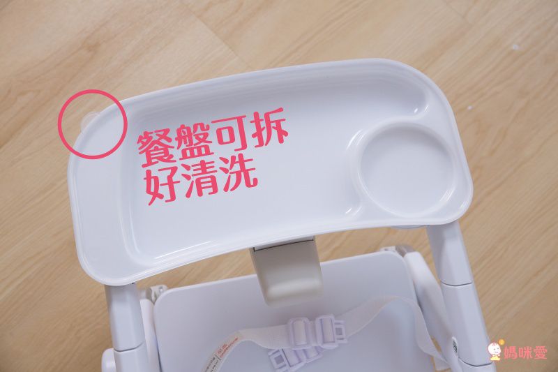 英國 Unilove - Feed Me攜帶式寶寶椅墊-黑糖珍珠黑