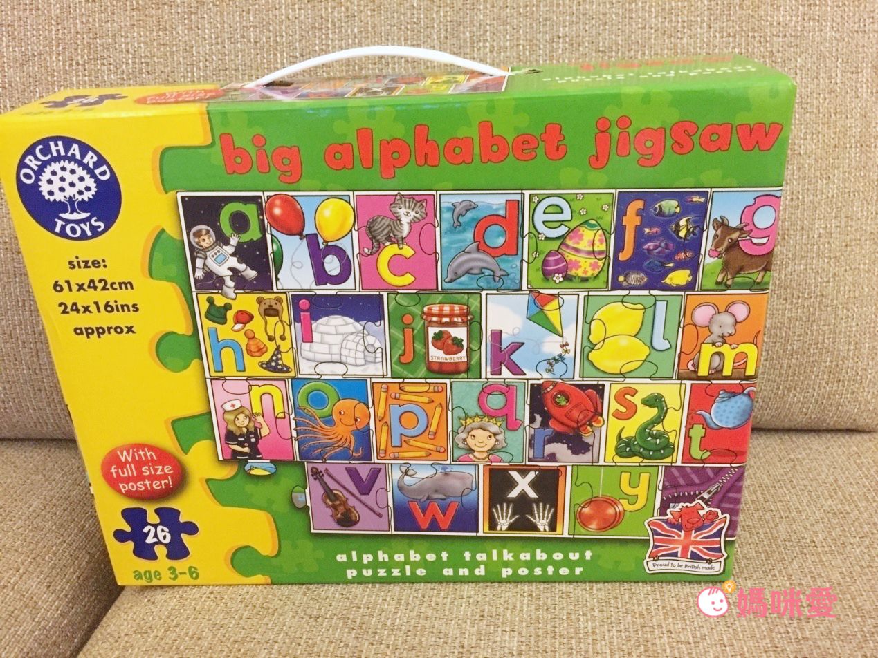 英國熱銷教具【Orchard toys】幼兒桌遊、教育拼圖，3歲就可玩！