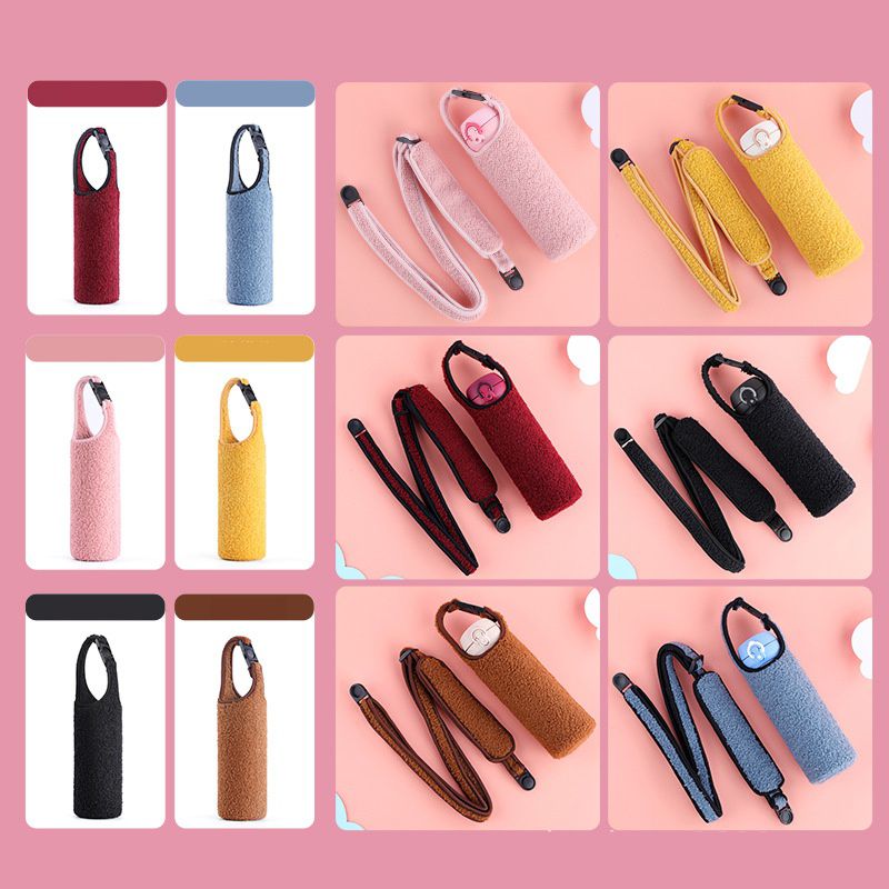 斜背泰迪絨防摔保溫杯背帶(不含杯套)-黃色