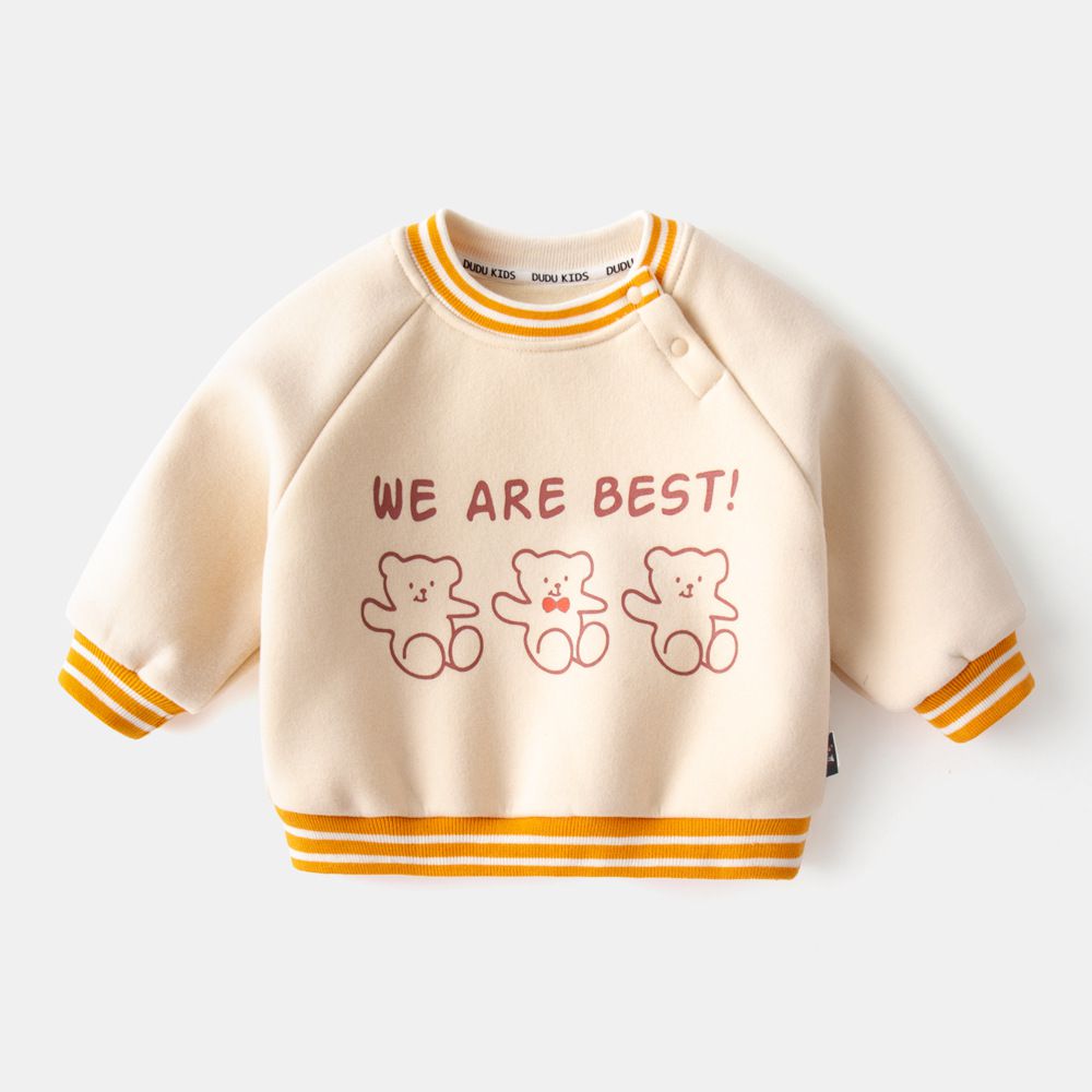 加絨喜氣文字大學T-財字-藍色