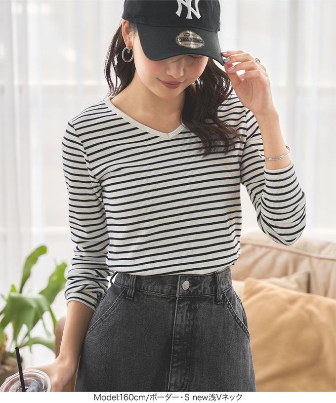 日本 Kobe Lettuce - 人氣商品 美型羅紋薄長袖上衣-(可選領)-黑