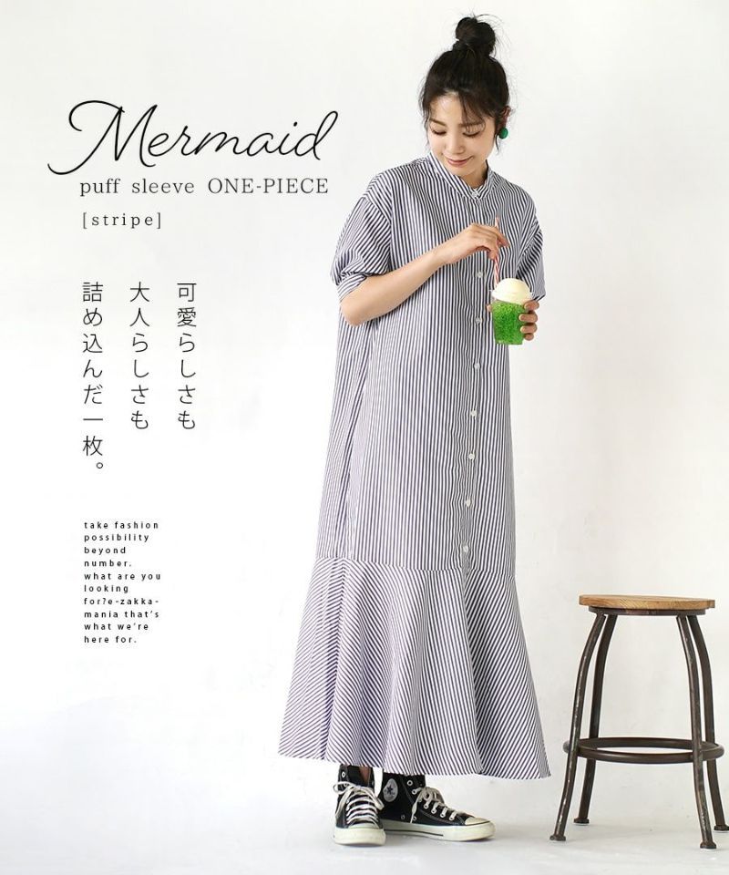 日本 zootie - 文藝感泡泡袖排釦魚尾洋裝-直條紋