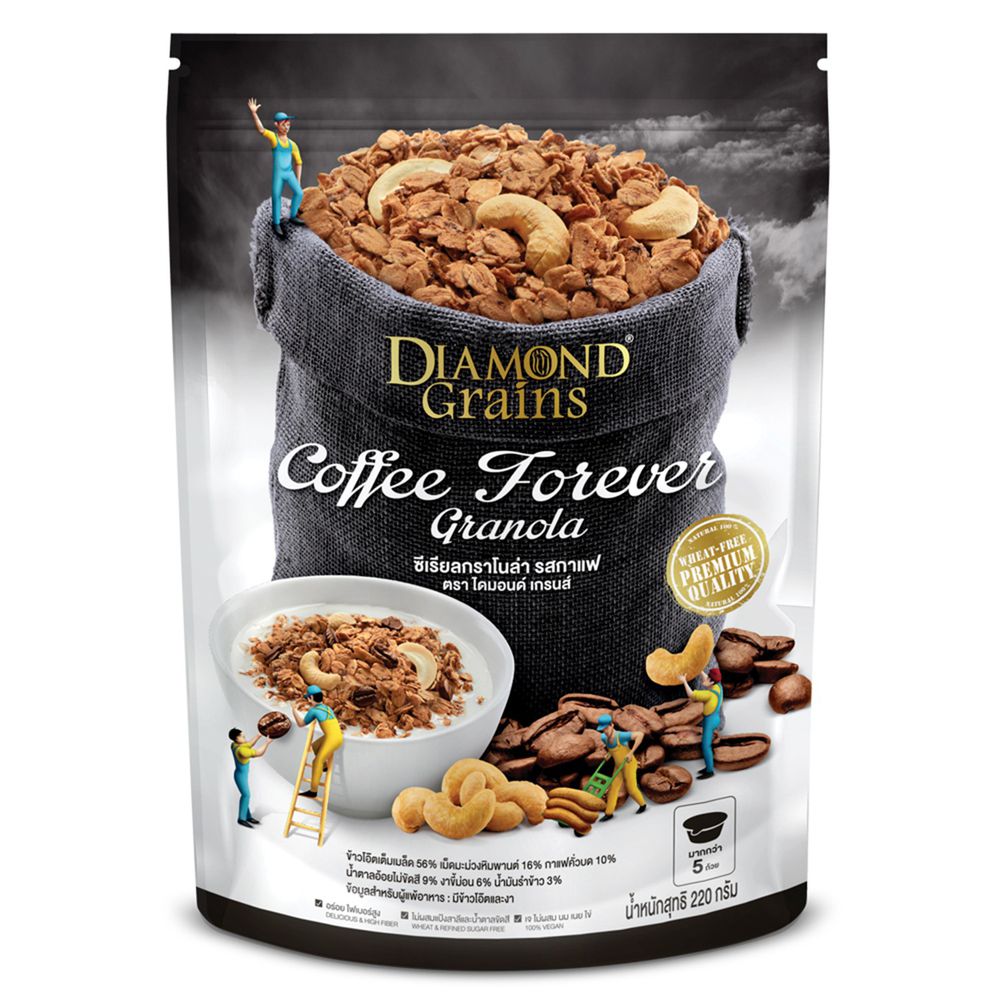 Diamond Grains - 鑽石燕麥穀脆片-咖啡大人口味-效期到2020-08-08-220g
