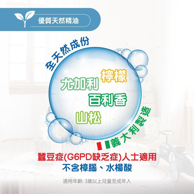 珮夫人 - 鼻爽貼升級版 (1盒)-7 片