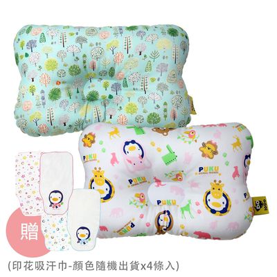 PUKU 藍色企鵝 - Breeze 透氣雲朵枕/護頭枕-2 入組-動物家(粉色)x1+森林公園x1-買贈印花吸汗巾-顏色隨機出貨x4條入