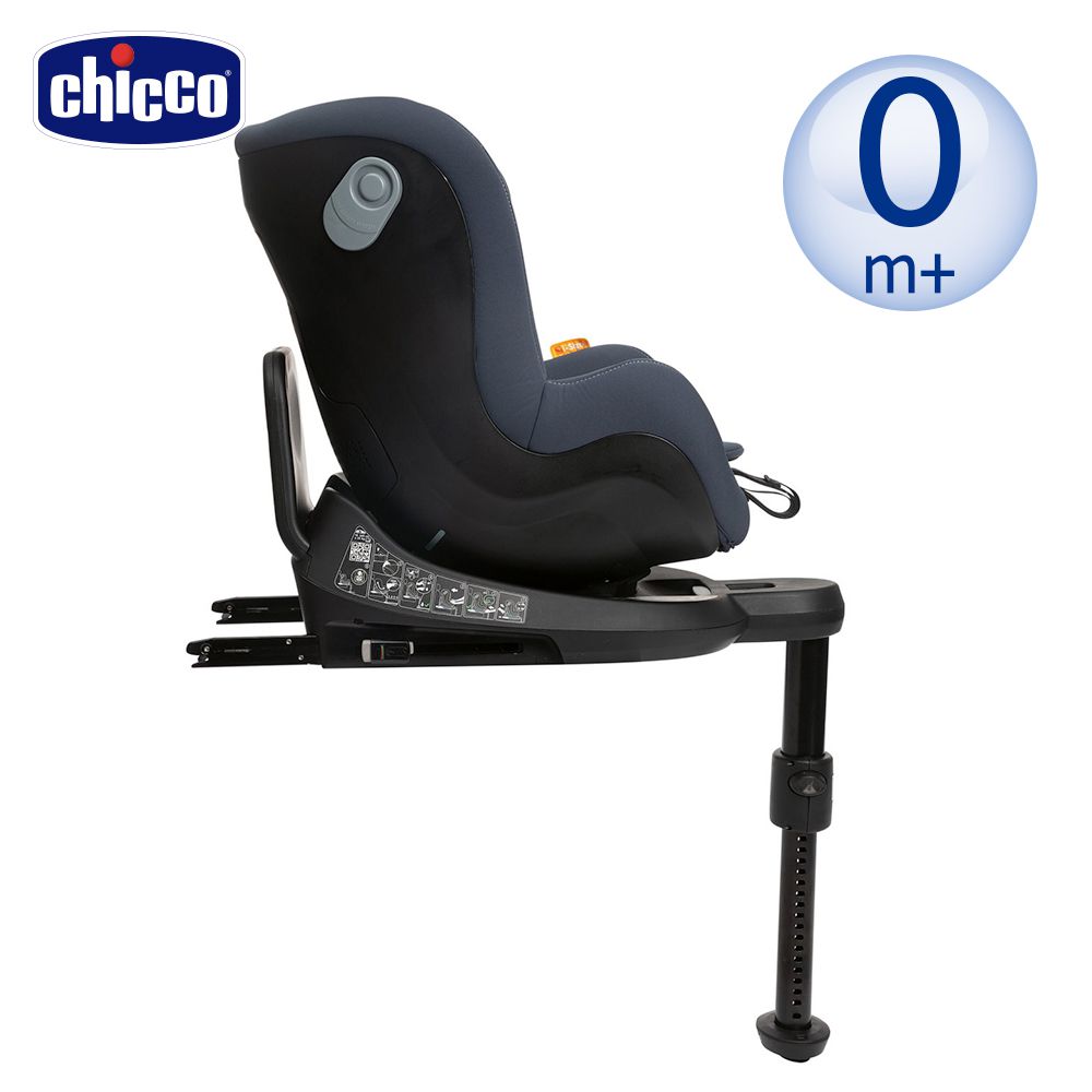 Seat2Fit Isofix安全汽座-印墨藍