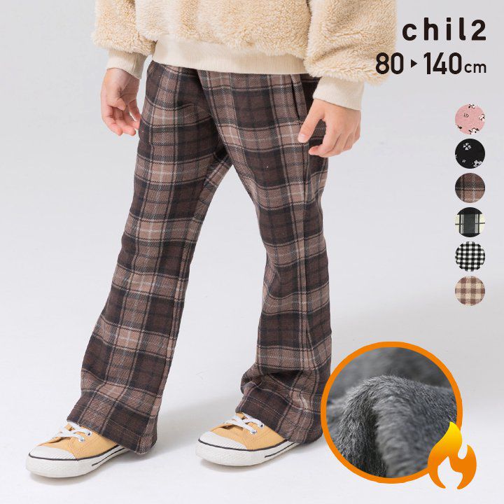 日本 Chil2 - 內刷毛微喇叭彈力長褲-小花-黑