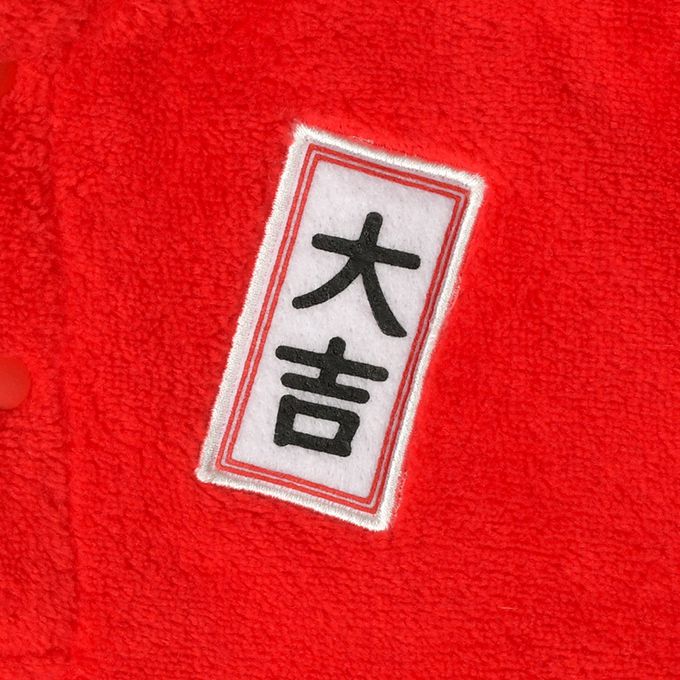 akachan honpo - 達摩不倒翁背心-紅色 (80~90cm)