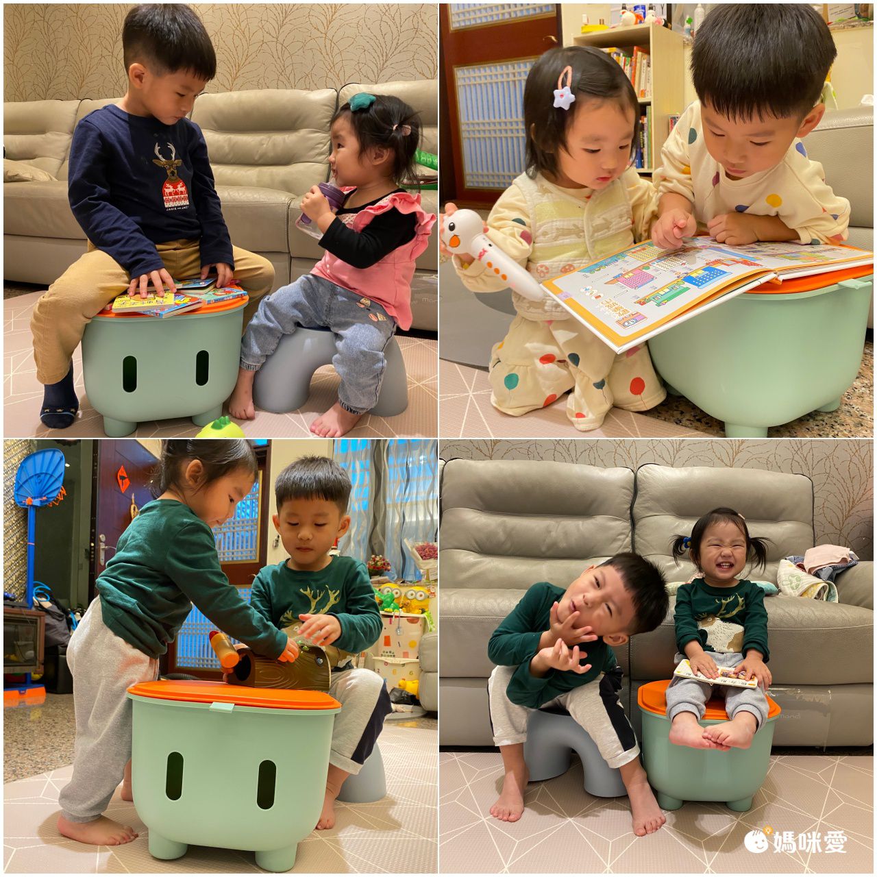 HEDO - 拼色多功能收納椅-收納椅-綠色 (33x33x24.5cm)