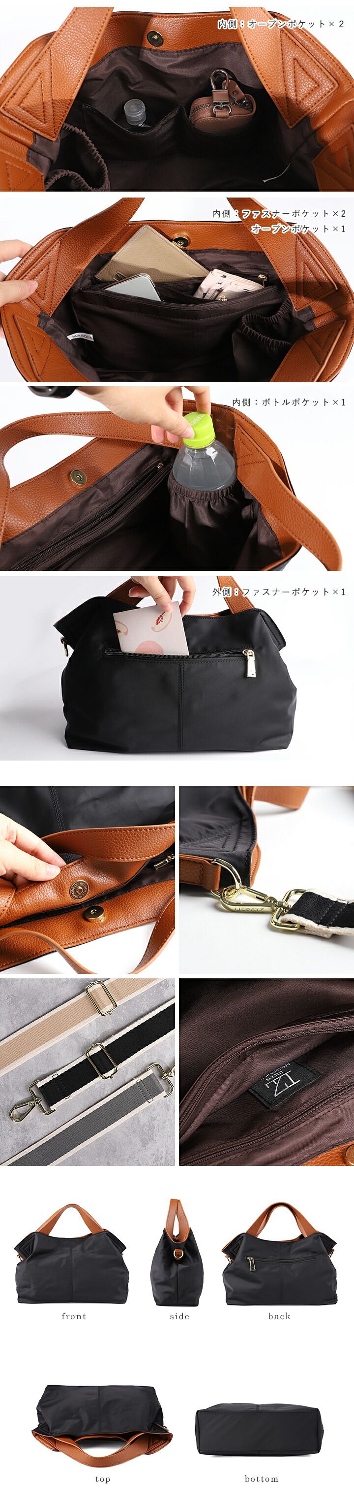 日本 LIZDAYS - [撥水加工] 輕量設計大容量托特包-優雅杏 (23.5x32x40cm)