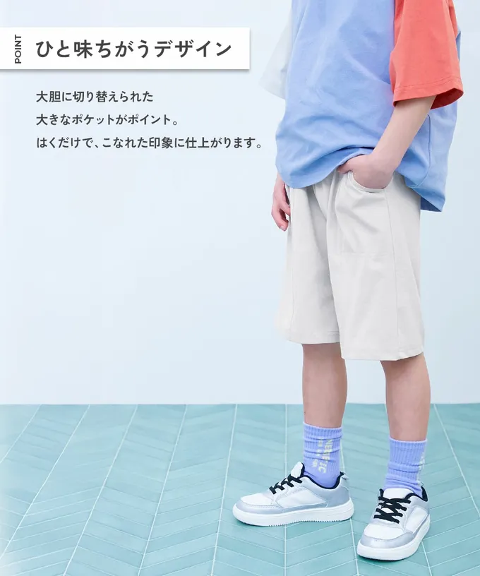 日本 devirock - [快乾防皺]可烘乾防污機能五分褲-可可