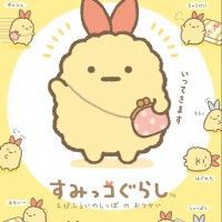 用戶頭像