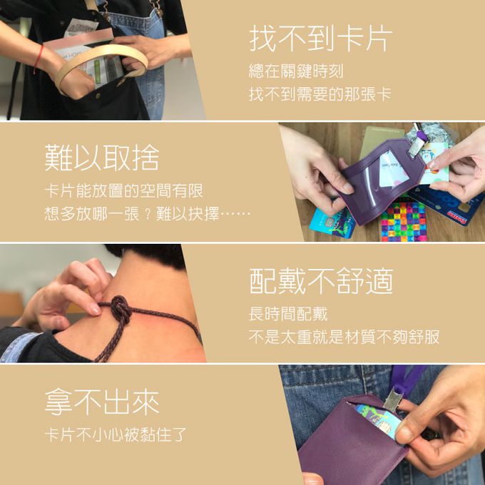 Bone 蹦克 - 頸掛繩卡套-喵喵貓-黑色