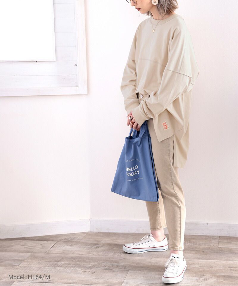 日本 Classical Elf - 落肩長版修身遮臀薄長袖上衣-灰杏