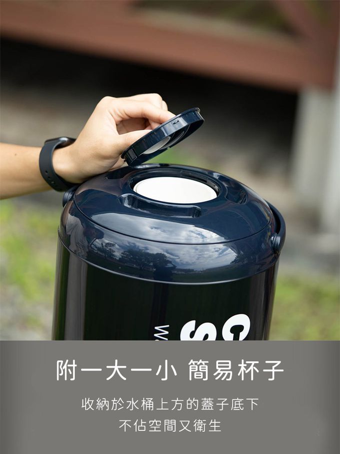 日本CAPTAIN STAG - 戶外保冰保溫水桶8L-海軍藍