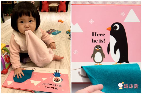 不織布翻翻書-Where's Mrs Bear?