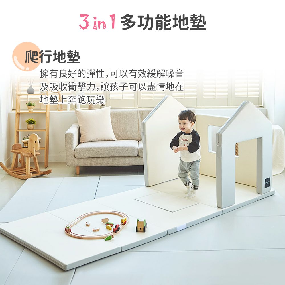 Design Skin - 糖果屋變形地墊/遊戲地墊-深灰色+恐龍懶人沙發(隨機不挑款)