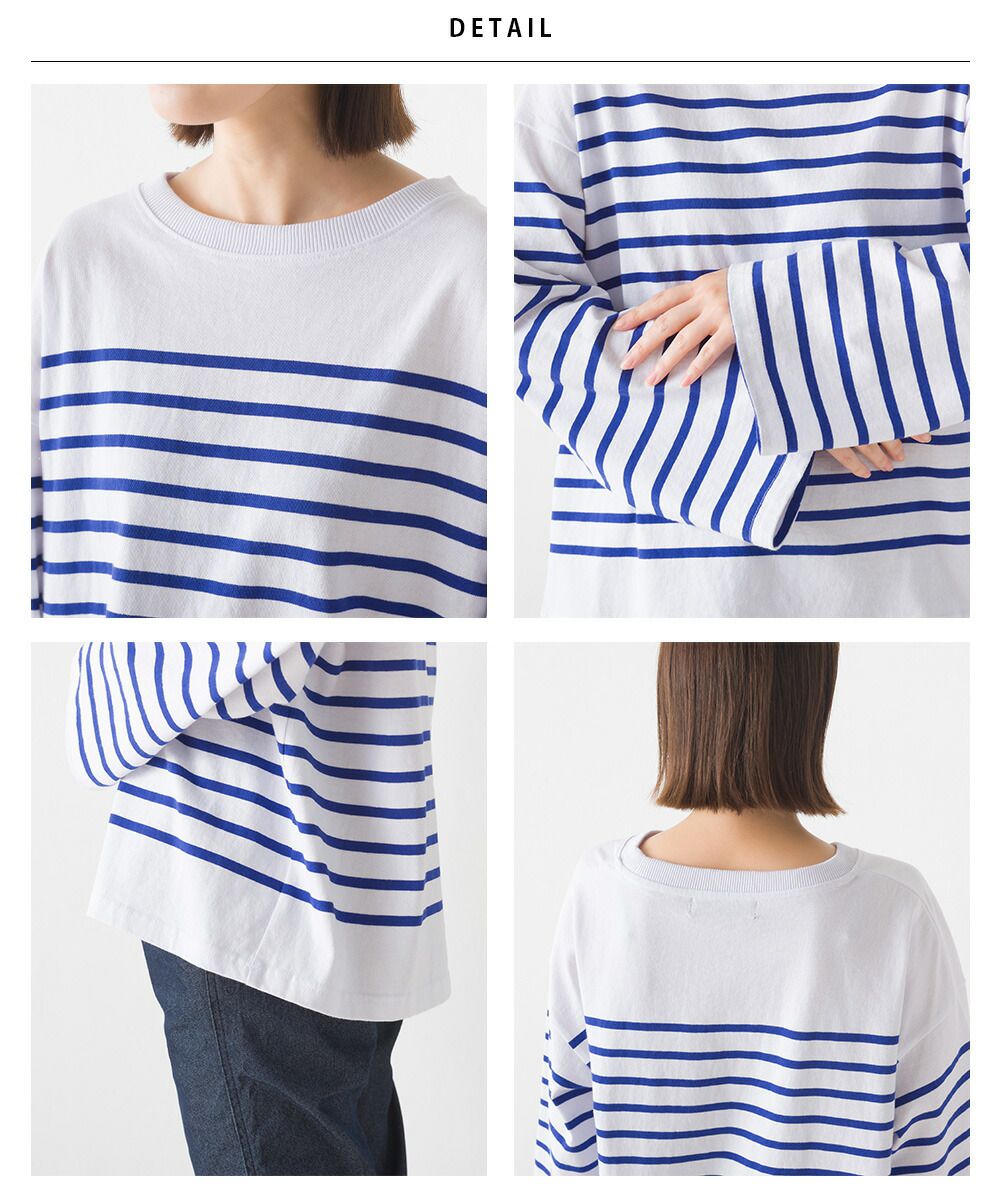 日本 OMNES - 顯瘦百搭條紋長袖上衣-黑x白