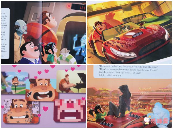 \最熱銷/ 迪士尼CD有聲書