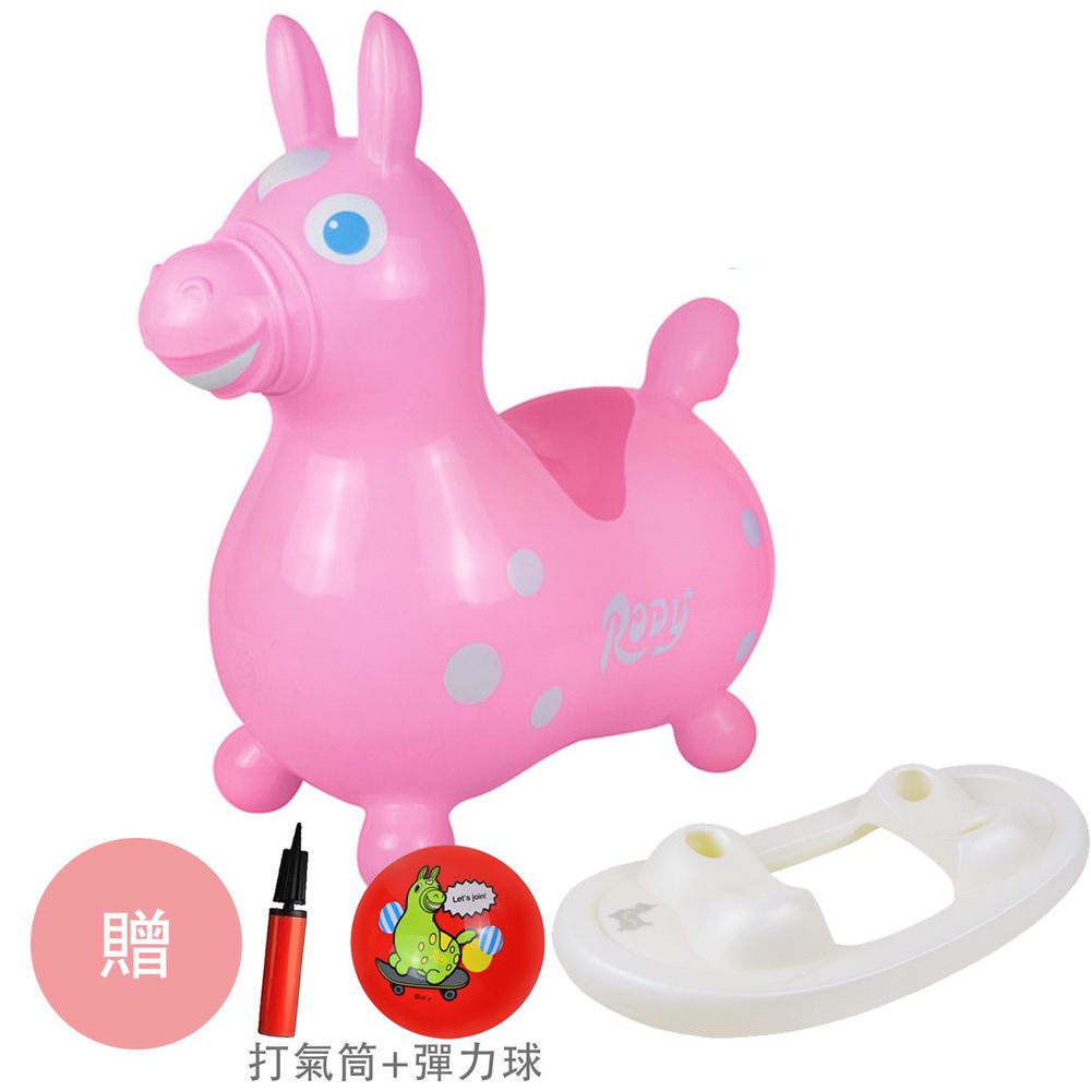 RODY - 【搖板組】正版公司貨-義大利Rody跳跳馬+搖搖板-粉紅-贈打氣筒&Rody卡通彈力球