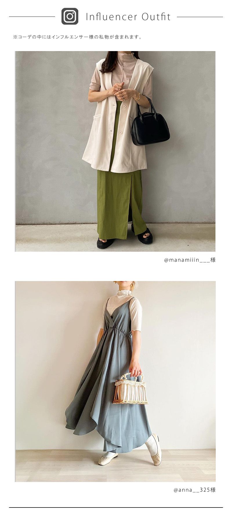 日本 Classical Elf - 百搭簡約木耳領短袖上衣-膚粉