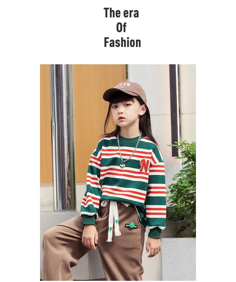 拼色條紋圓領長袖上衣-英文字母N-紅+米白+綠