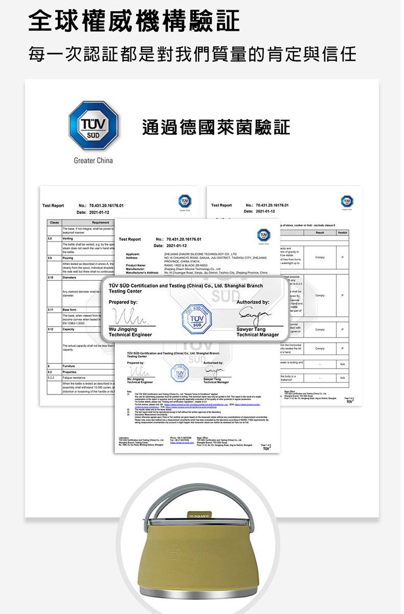 M Square - 矽膠摺疊水壺-大地色-1000ml