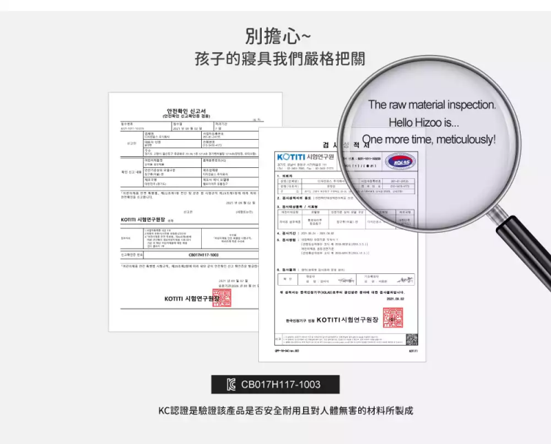 韓國 Hello HiZoo - 手工製動物造型純棉柔感兒童枕套-Hi Bear-深可可 (50x30cm)