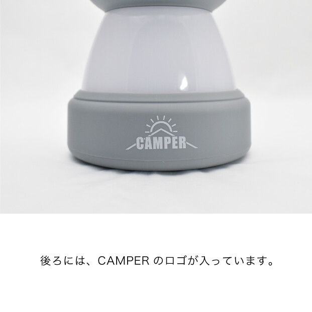 日本現代百貨 - 貓頭鷹造型手提露營燈-咖啡 (11×10×15cm)