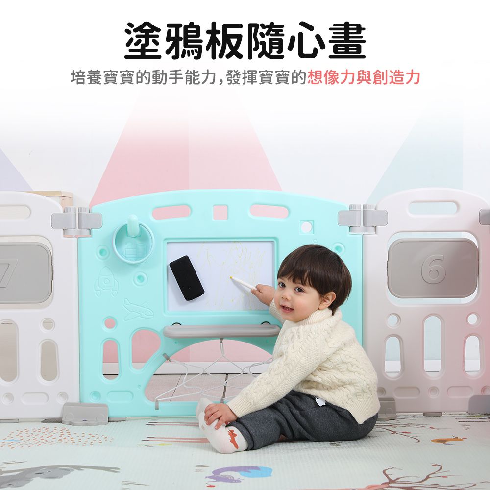 Caring - ABC摺疊遊戲圍欄12+2