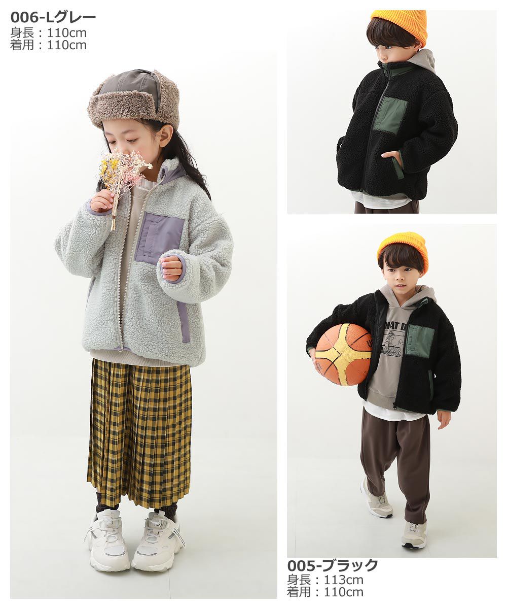 日本 devirock - 泰迪熊毛呢輕盈保暖鋪棉外套-沙杏x深灰