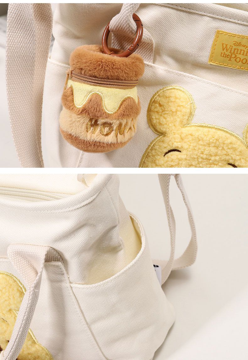 卡通大容量斜背包/補習袋-卡通人物奇奇-杏色 (25x11x23cm)