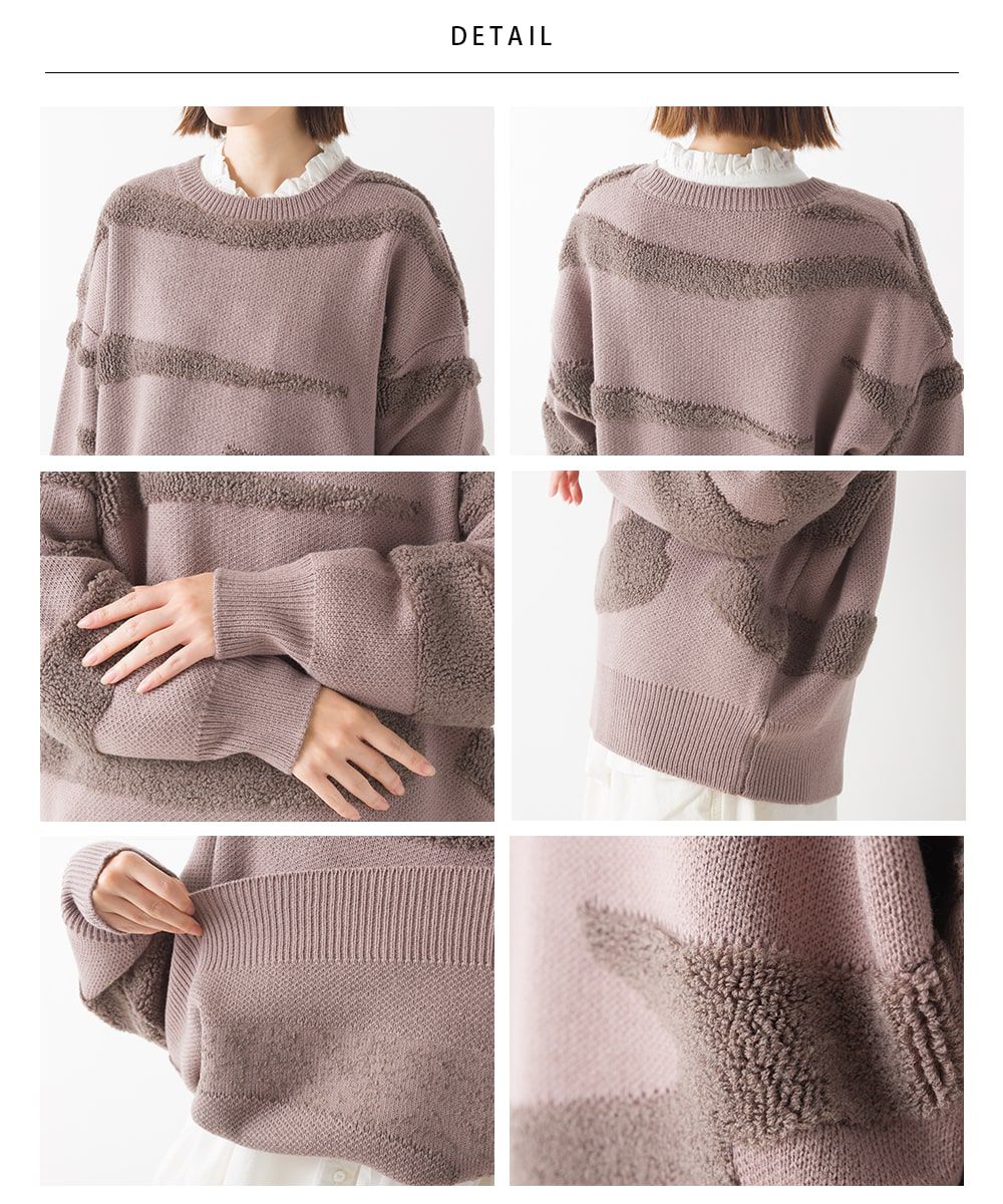 日本 OMNES - 不規則毛絨設計針織毛衣-奶油杏