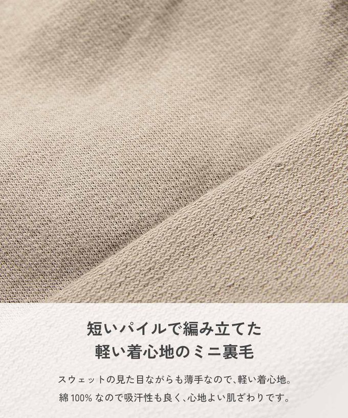 日本 devirock - 夏日印花純棉寬版短褲-潑墨-黑