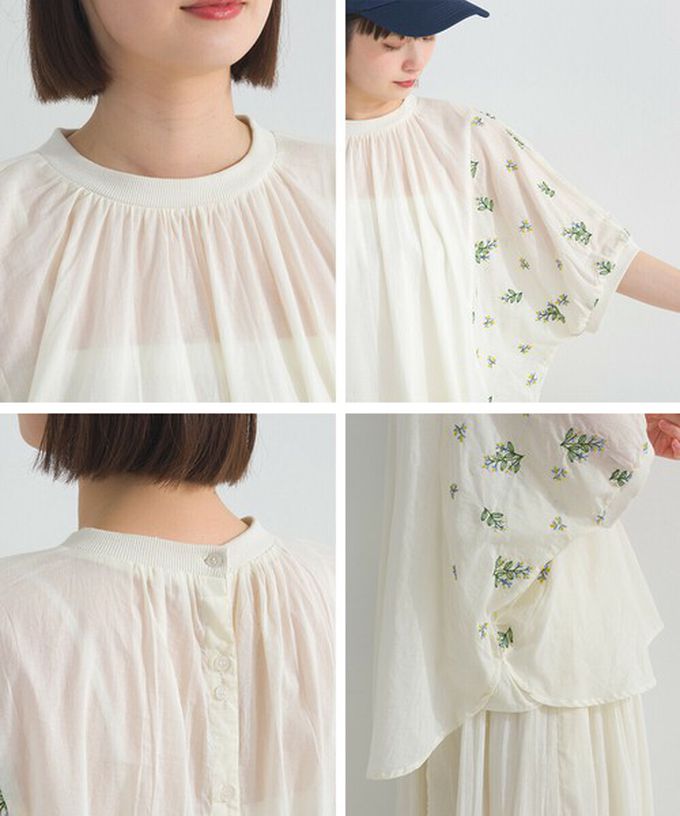 日本 Lupilien - 100%印度棉 優美植物刺繡大寬袖上衣-象牙