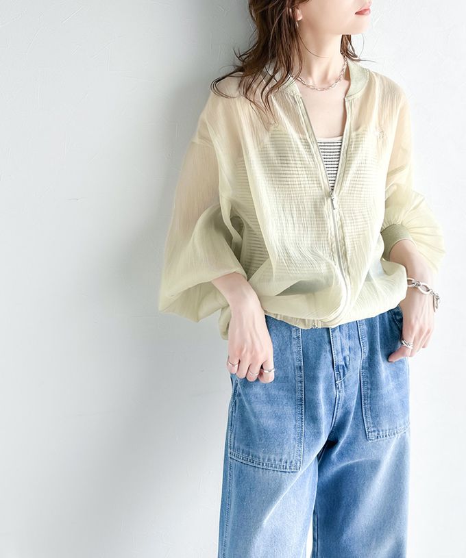 日本 Classical Elf - 輕盈透膚微光澤拉鍊薄外套-萊姆綠