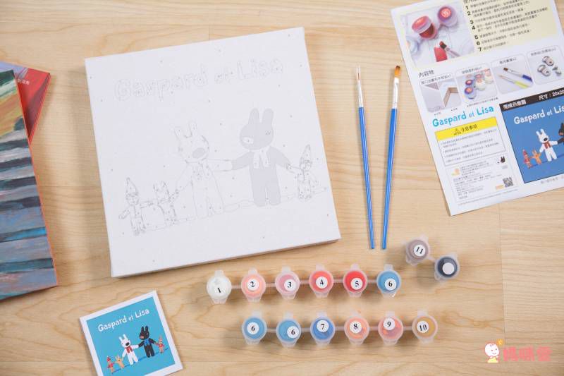 【限量禮物套書】麗莎和卡斯柏：當你一輩子的好朋友