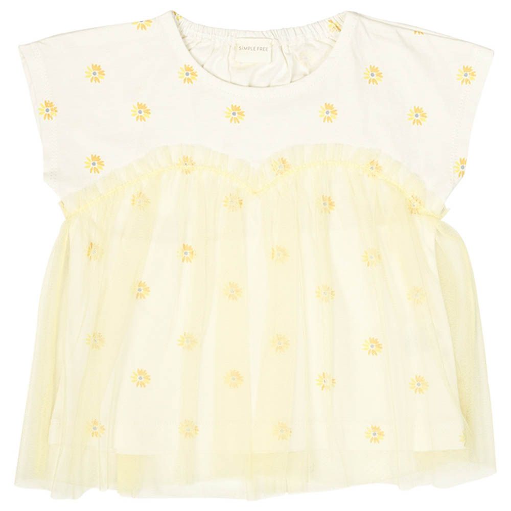 無袖T恤-胸前薄紗-黃色