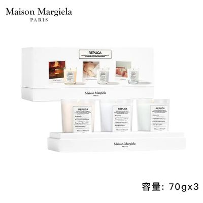 Maison Margiela - 迷你香氛蠟燭禮盒 3入組