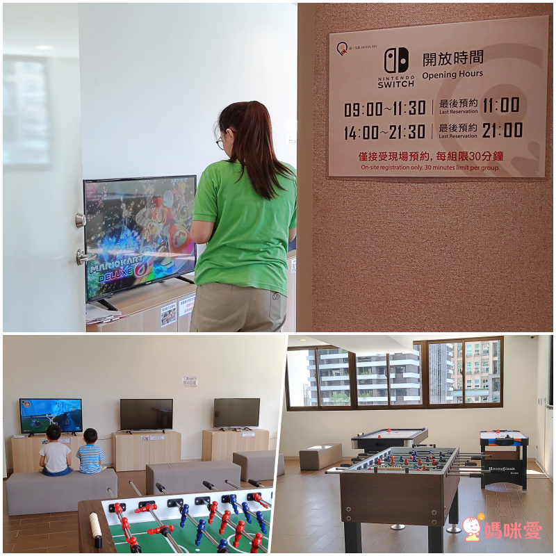 品文旅礁溪｜品文藝．輕旅行｜雲朗觀光集團