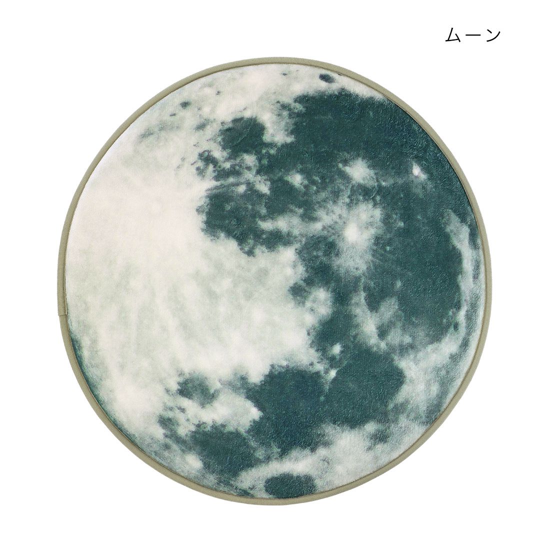 日本 TOMO - 圓形星球印花腳踏墊-月球 (直徑50cm)