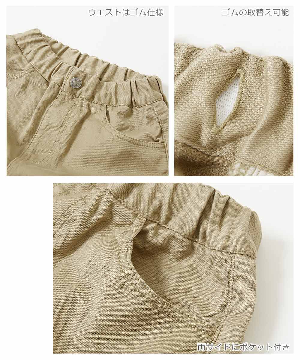 日本 devirock - 簡約廓形率性休閒感長褲-卡其棕