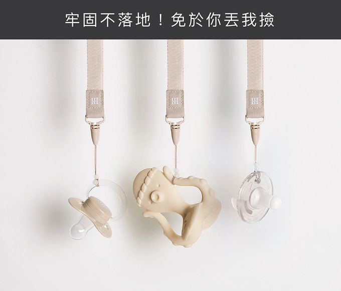 Simba 小獅王辛巴 - 蘊蜜夜光奶嘴帶-晨藍