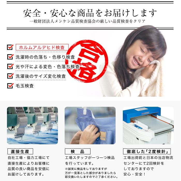 日本 TORIDORY - 百搭荷葉邊長T-土耳其藍