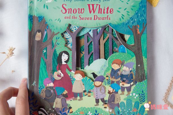 童話鏤空翻翻書【英國Usborne】Peep Inside a Fairy Tale