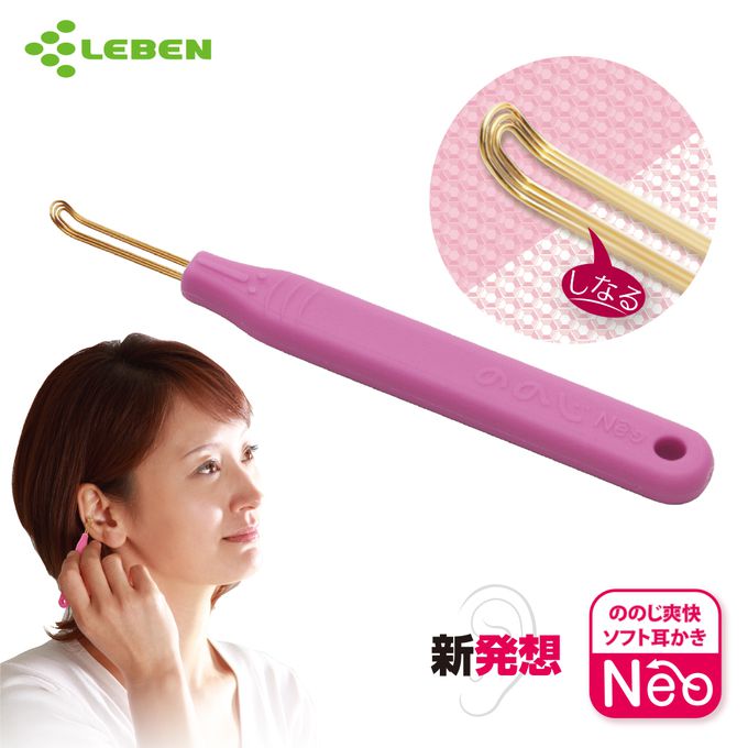 日本 LEBEN - LED掏耳棒+日製掏耳棒NEO(粉紅)
